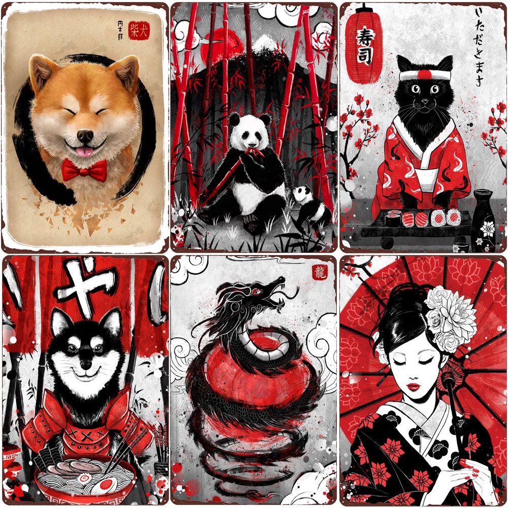Vintage Collectible Posters - Japanese Ruby Metal Tin Sign Art