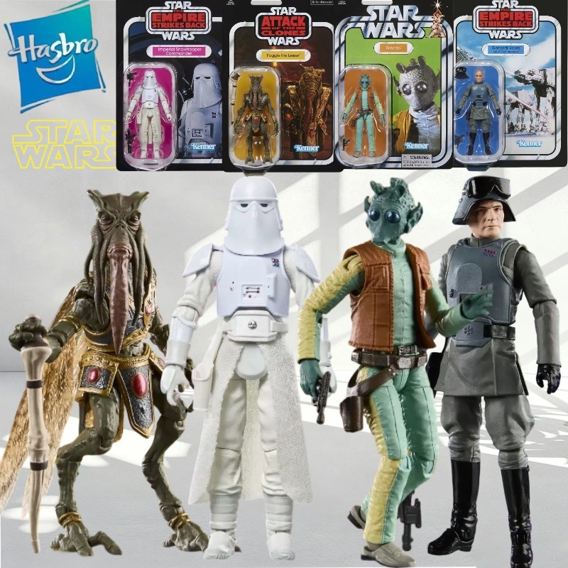 Vintage Collection Star Wars - Genuine Hasbro Star Wars Snowtrooper Commander