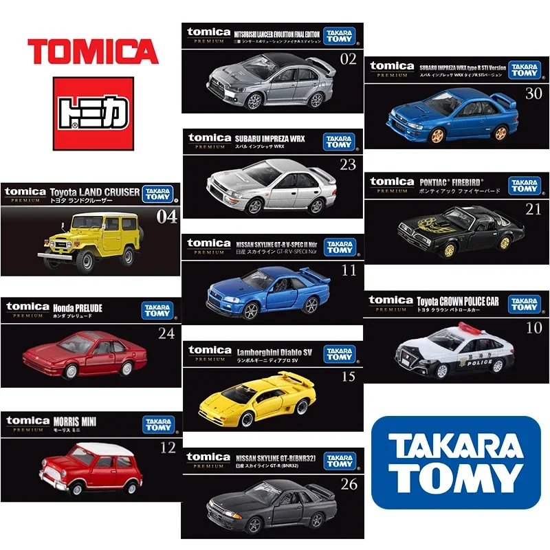 Vintage Collectible Toy Cars - Takara Tomy Tomica Premium Honda Nissan