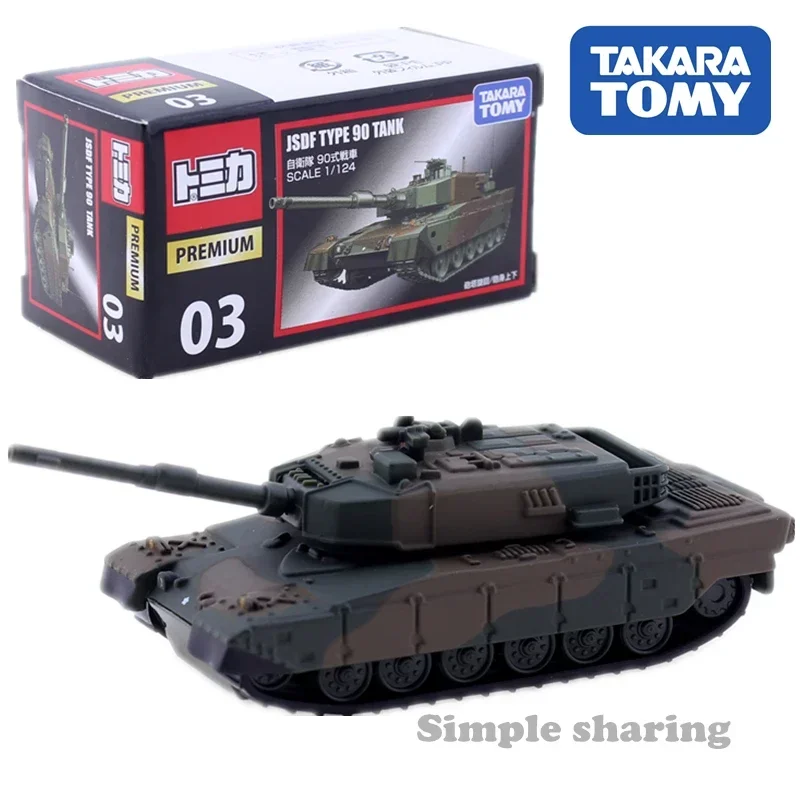 Takara Tomy Tomica Premium TP0 - Vintage Collectible Toy Cars ulasan dan harga