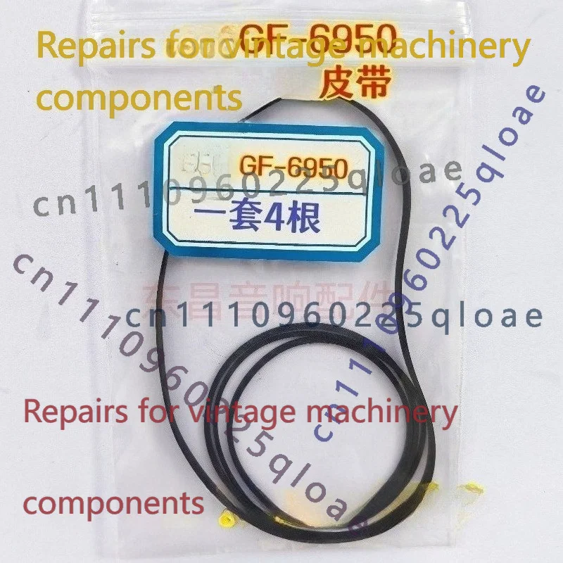 FOR Sharp GF-6950 Portable Boo - Vintage Radio Repair ulasan dan harga
