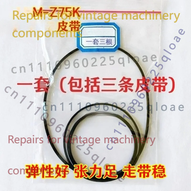 FOR Sanyo M-Z75K Radio Cassett - Vintage Radio Repair ulasan dan harga