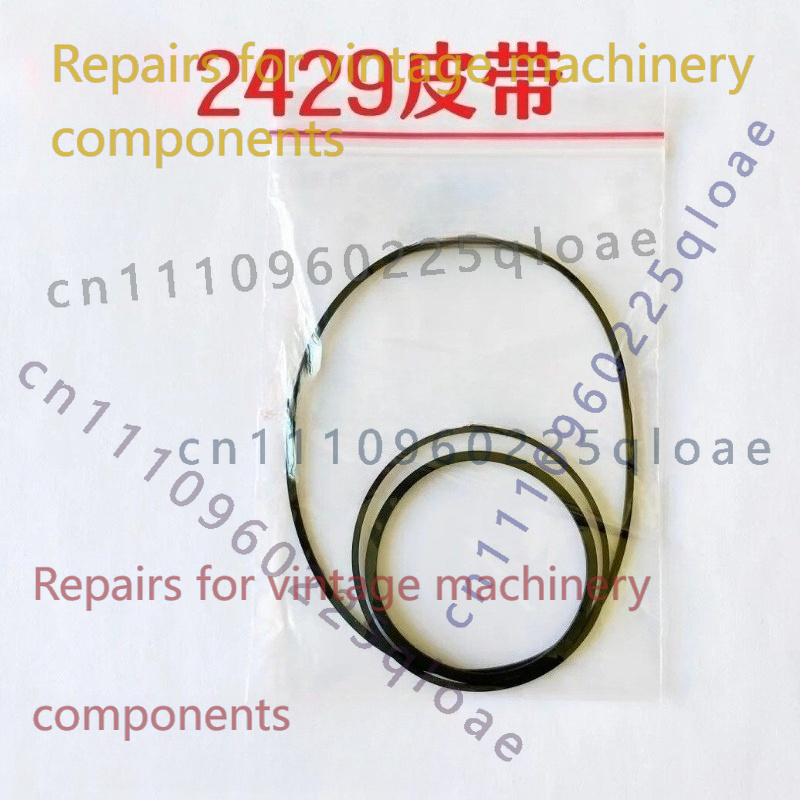 FOR Sanyo M-2429F Radio Casset - Vintage Radio Repair ulasan dan harga
