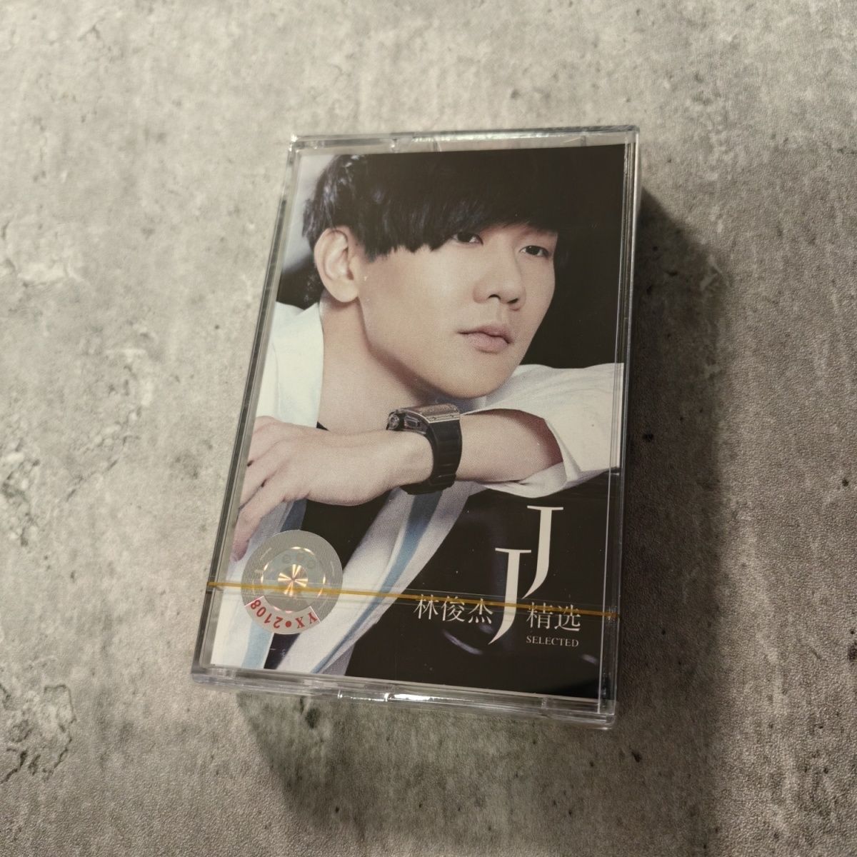 Classic Chinese Cassette Golde - Vintage Collection ulasan dan harga