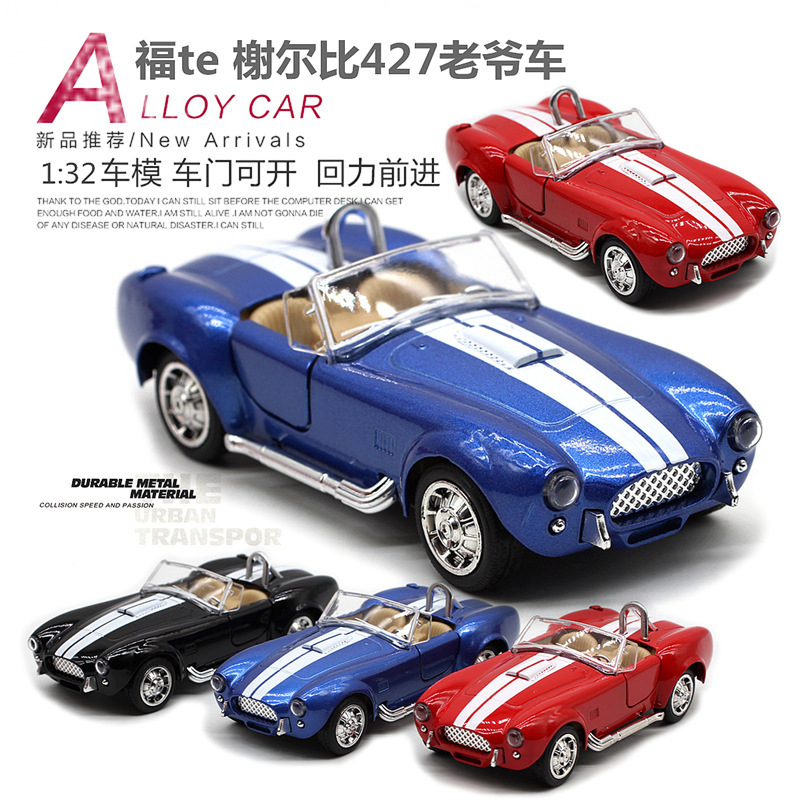 1: 32 Shelby Cobra 427 Vintage - Vintage Collectible Toy Cars ulasan dan harga