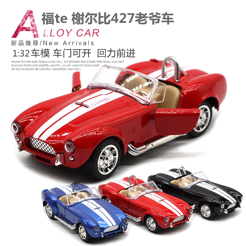 1: 32 Shelby Cobra 427 Vintage - Vintage Collectible Toy Cars ulasan dan harga