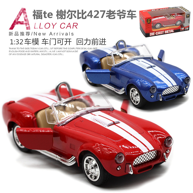 1: 32 Shelby Cobra 427 Vintage - Vintage Collectible Toy Cars ulasan dan harga