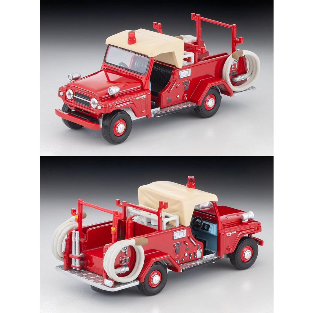 Original Tomytec Tomica Limite - Vintage Collection ulasan dan harga