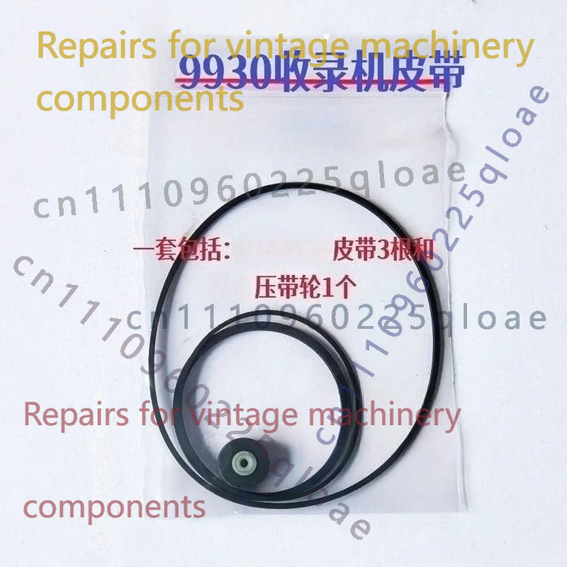 FOR Sanyo M9930 M9940 Boombox  - Vintage Radio Repair ulasan dan harga