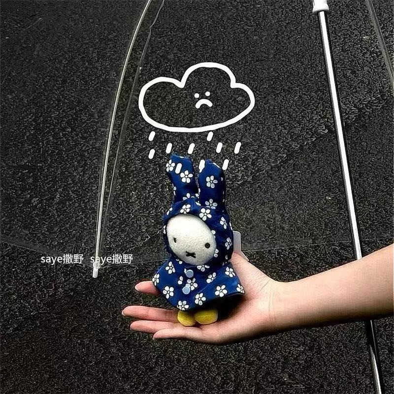 Miffy Raincoat Plush Keychain  - Vintage Item ulasan dan harga