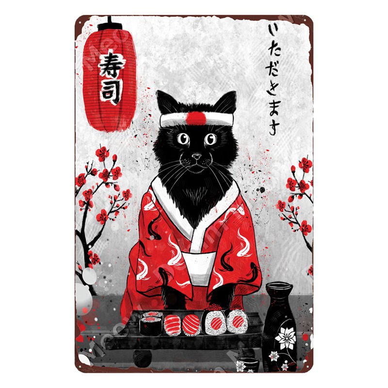 Japanese Ruby Metal Tin Sign A - Vintage Collectible Posters ulasan dan harga