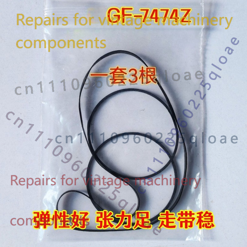 FOR Sharp GF-7474Z Boombox Rub - Vintage Radio Repair ulasan dan harga