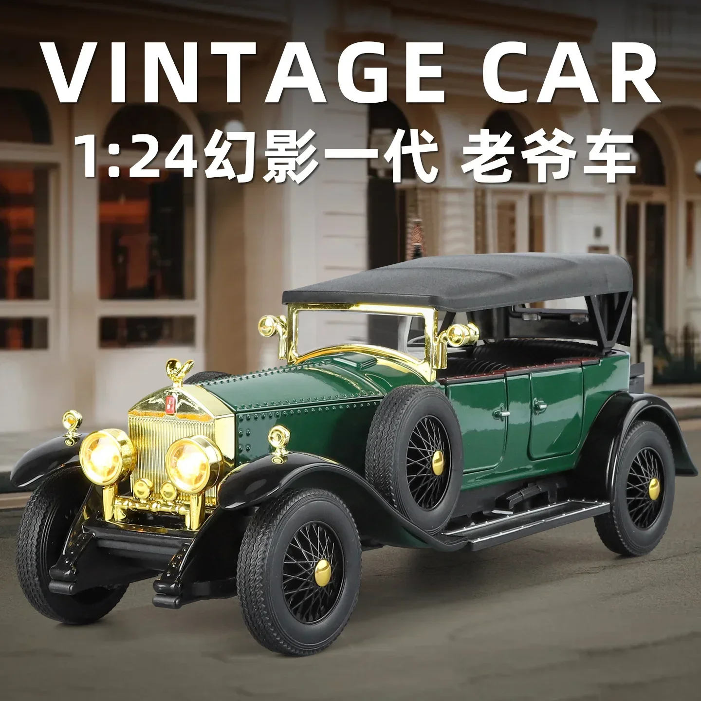 1:24 Rolls-Royce Phantom 1th 1 - Vintage Collectible Toy Cars ulasan dan harga
