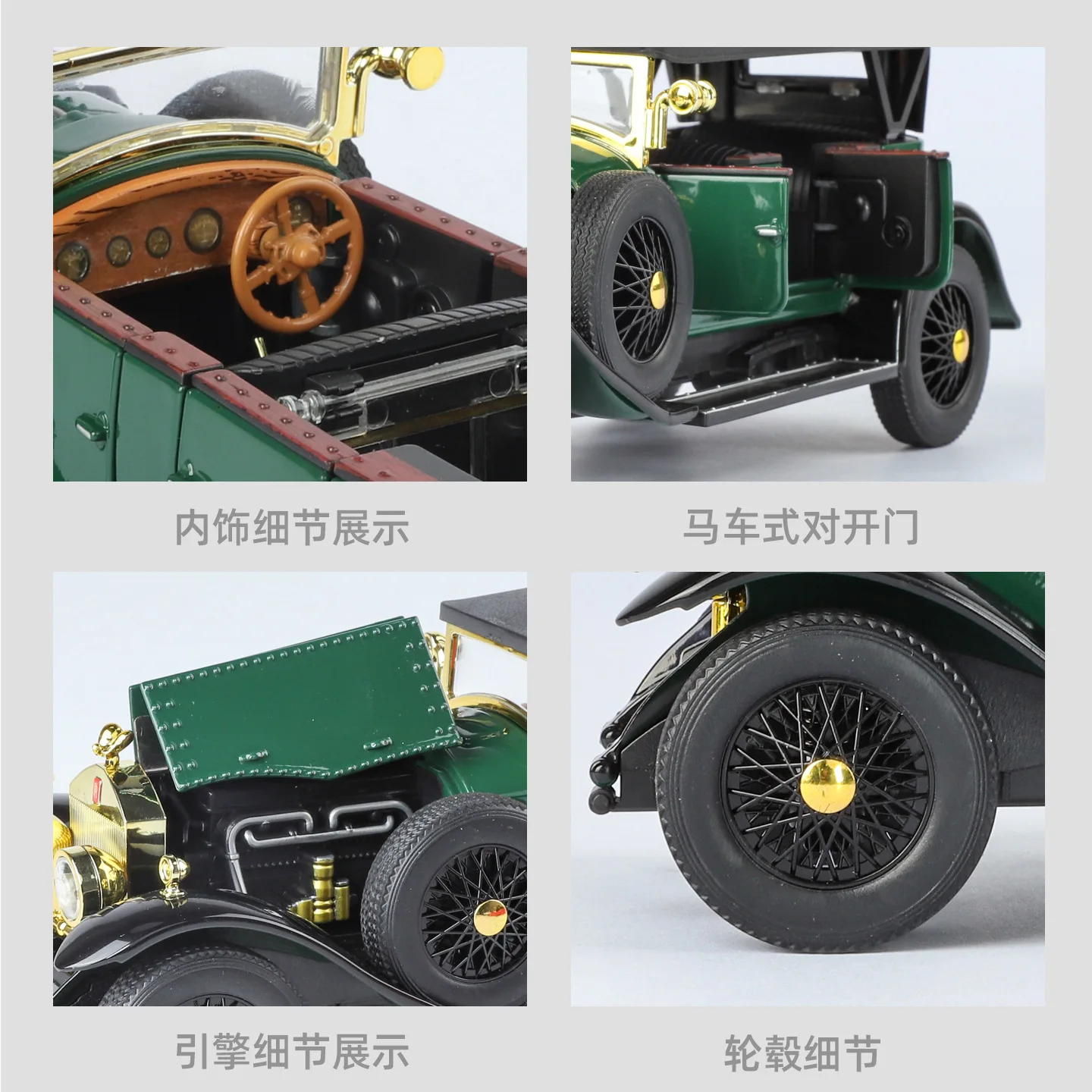 1:24 Rolls-Royce Phantom 1th 1 - Vintage Collectible Toy Cars ulasan dan harga