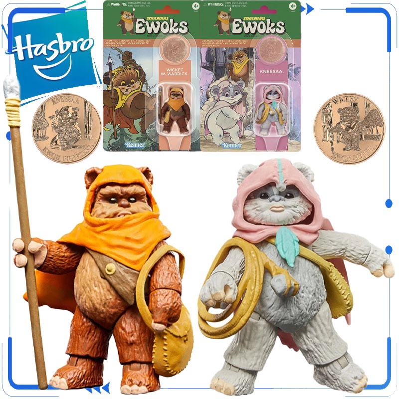Hasbro Genuine Limited Edition - Vintage Collection Star Wars ulasan dan harga