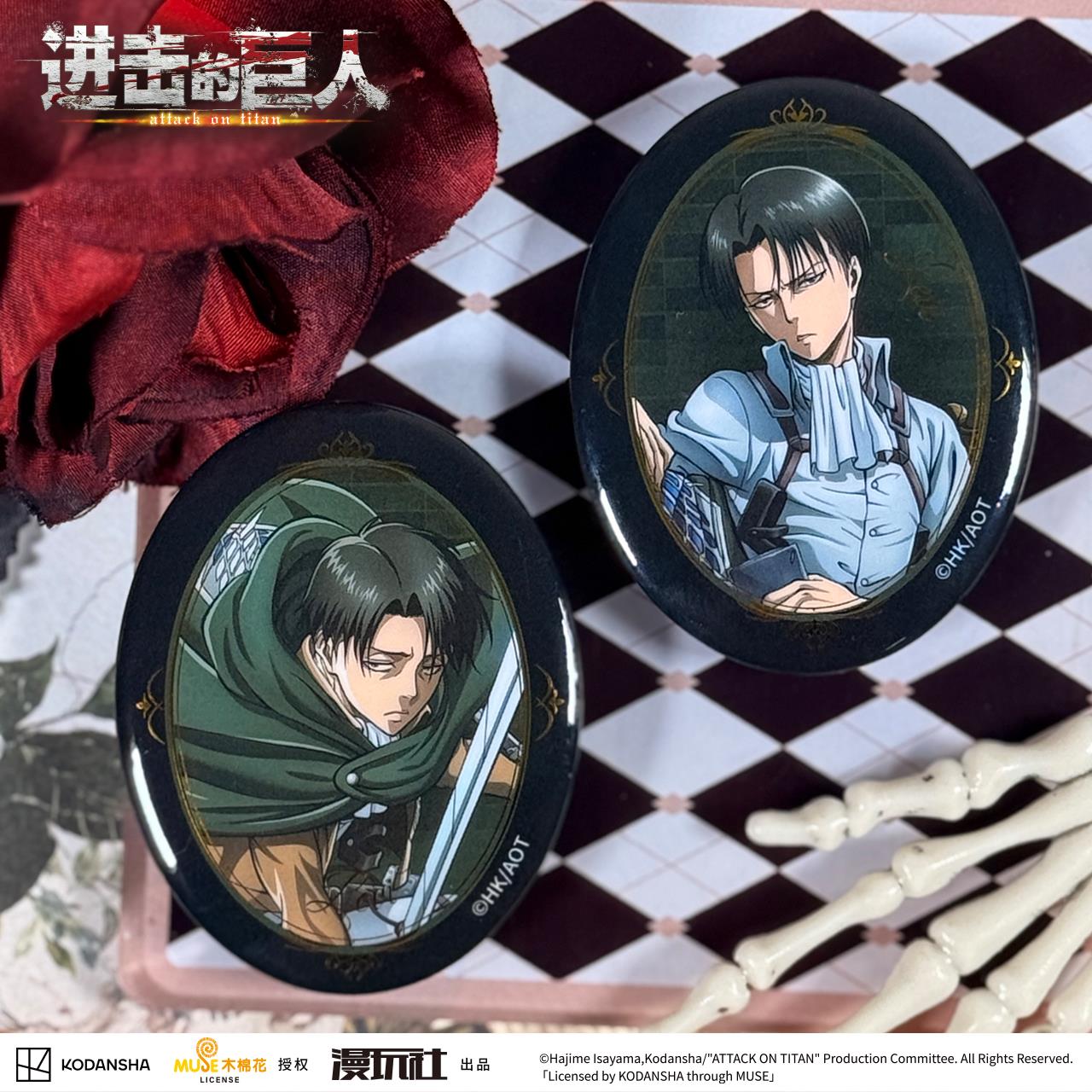 Attack on Titan Eren Jager Riv - Vintage Item ulasan dan harga