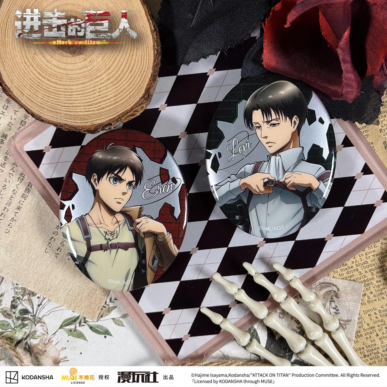 Attack on Titan Eren Jager Riv - Vintage Item ulasan dan harga