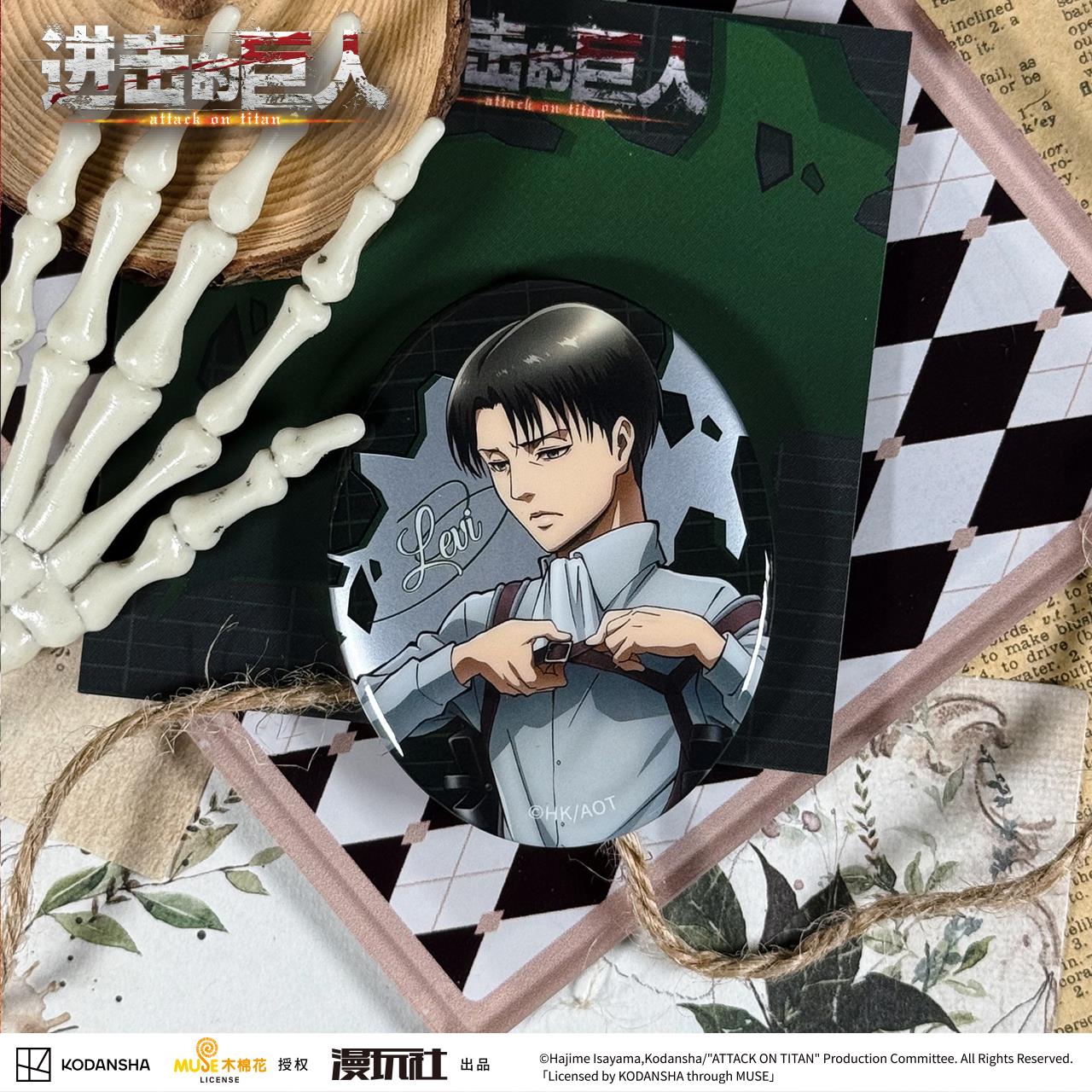 Attack on Titan Eren Jager Riv - Vintage Item ulasan dan harga