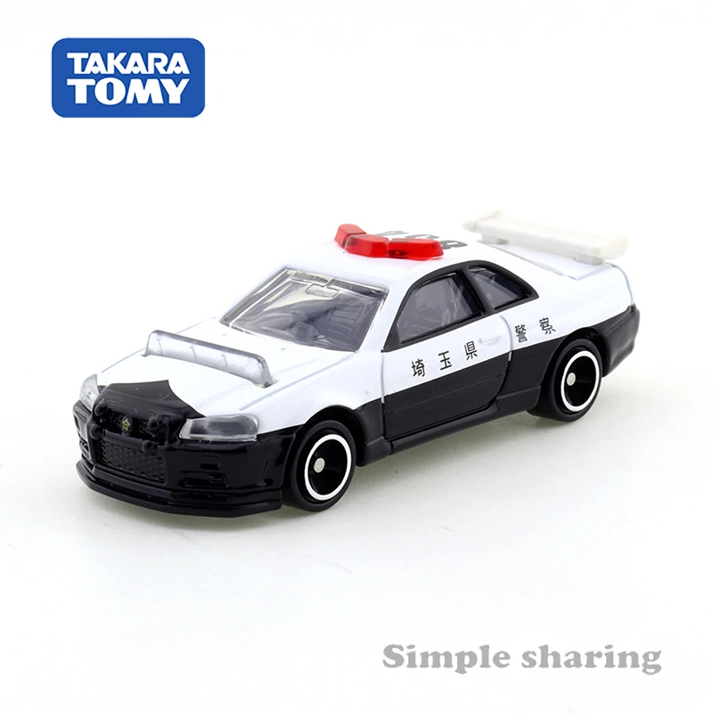 Takara Tomy Tomica No.1 Nissan - Vintage Collectible Toy Cars ulasan dan harga