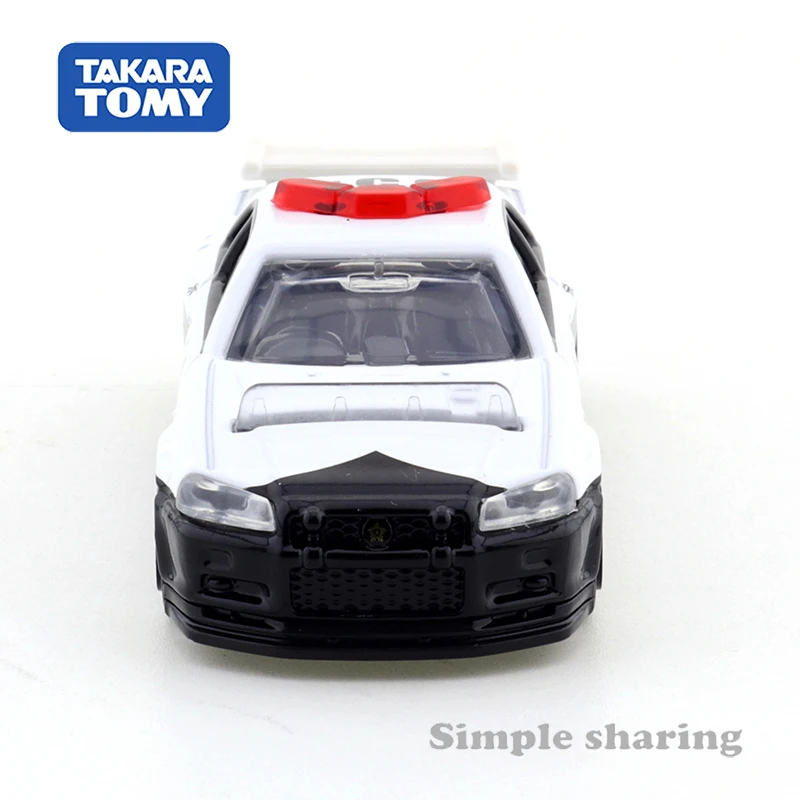 Takara Tomy Tomica No.1 Nissan - Vintage Collectible Toy Cars ulasan dan harga