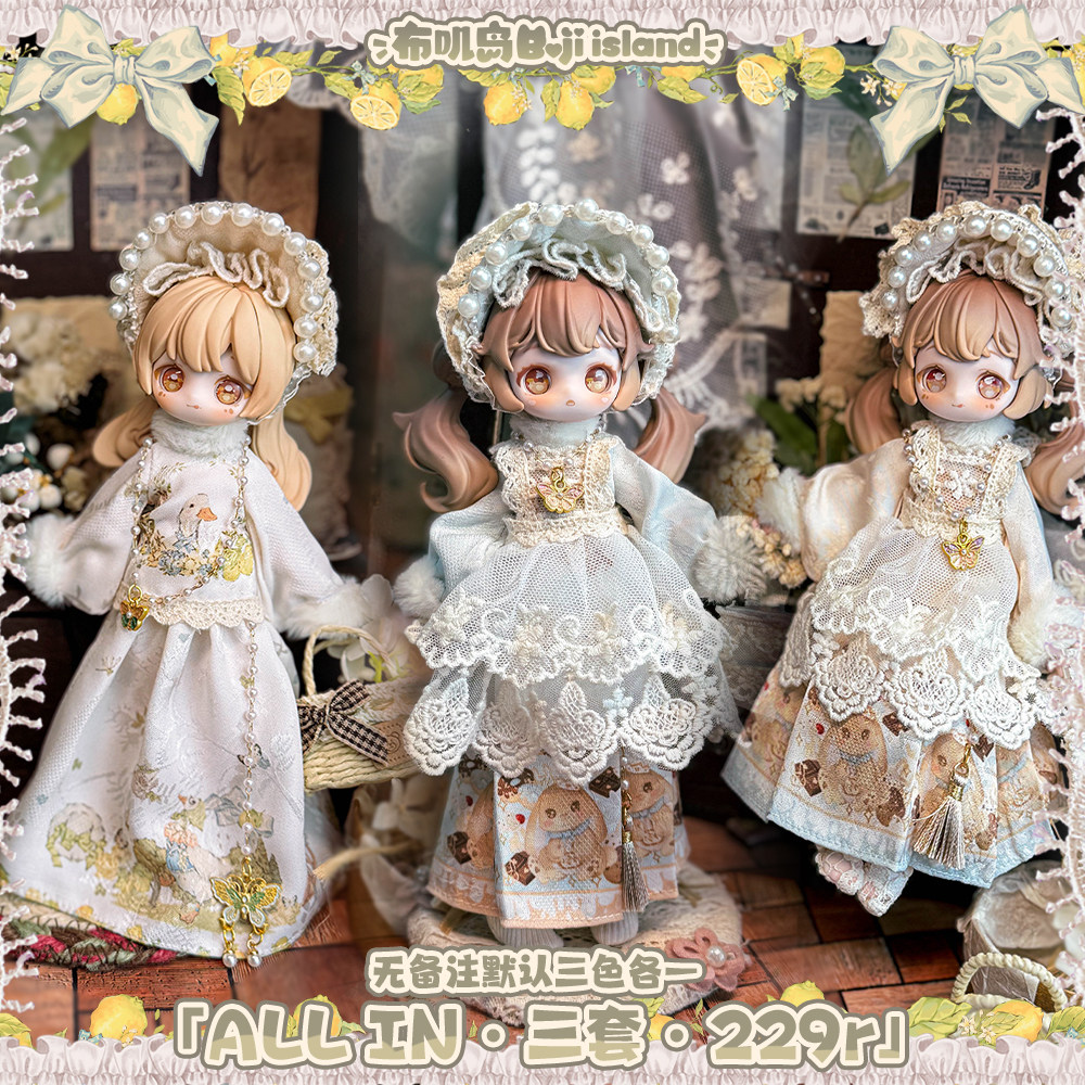 Authentic In Stock Vintage Tre - Vintage Collectible Baby Dolls ulasan dan harga