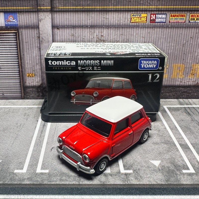 TOMY Premium Black Box 1:12 Sc - Vintage Collectible Toy Cars ulasan dan harga