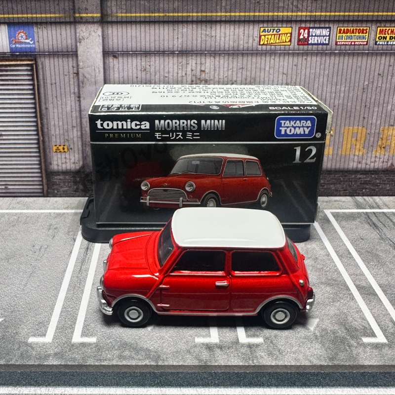 TOMY Premium Black Box 1:12 Sc - Vintage Collectible Toy Cars ulasan dan harga