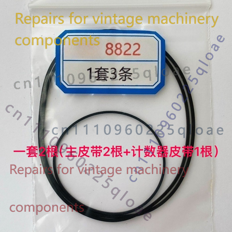 FOR Kangyi 8822-2S Radio Casse - Vintage Radio Repair ulasan dan harga
